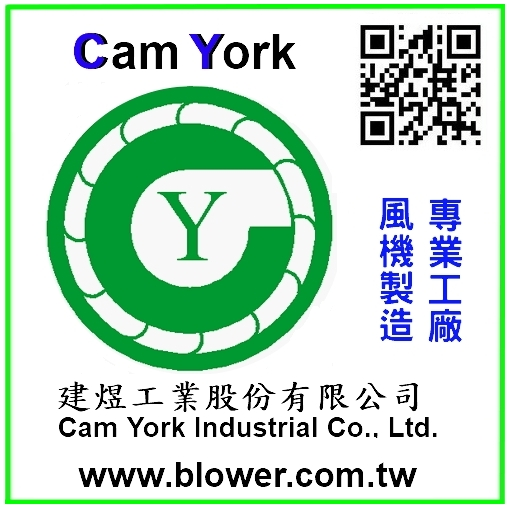 Stainless Steel Blower