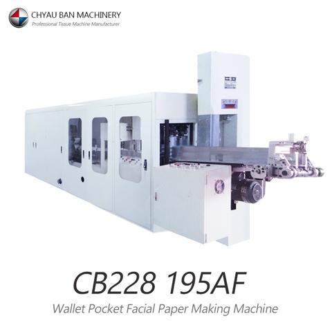 Advertising Pocket Tissue Paper Machine