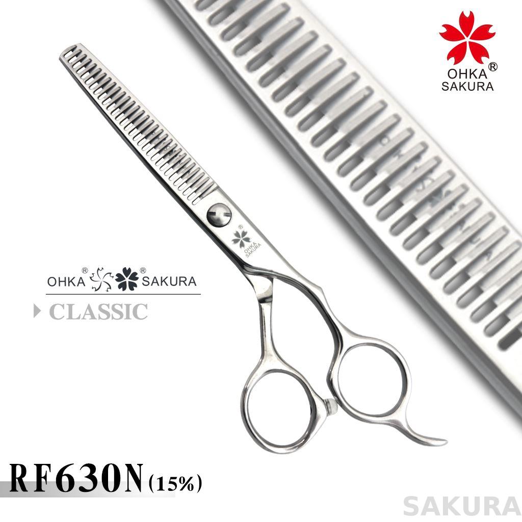 Sakura Scissors Rf630n Professional Hair Thinning Shears For