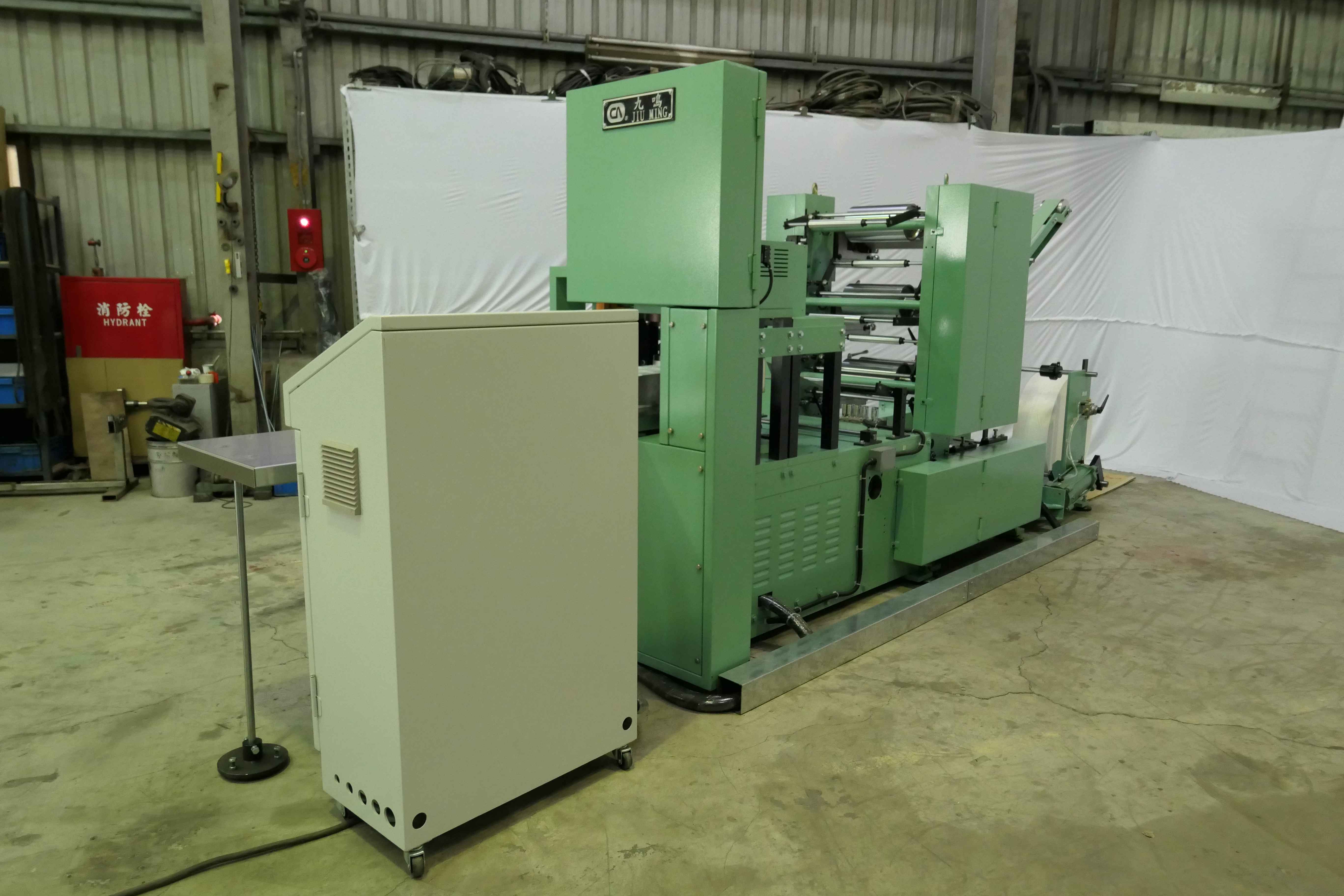 240mm Vertical Napkin Folding Machine