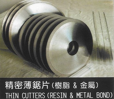 Thin Cutters-Metal Bond