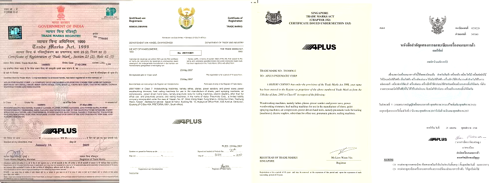 patent all