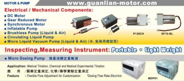 Liquid pump,Liquid Vacuum pump,Medical Titration,chemical titration,gear pump, brushless pump,micro pump,dc pump,vacuum pump,medical pump,chemical pump