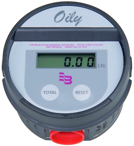 DIGITAL FLOW METER