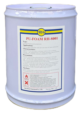 RH-8001 PU-Foam (Hydrophilic)