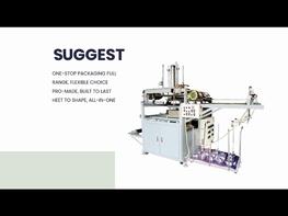 Website : https://suggest.en.taiwantrade.com/ https://sunjau.com.tw/