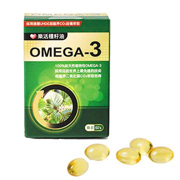 [Cheng Tai] minyak binih Broadwood Perilla kapsul lembut OMEGA-3