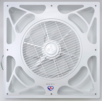 Energy Saving Fan Fan Cycle Fan Ceiling Fan Weili Fan