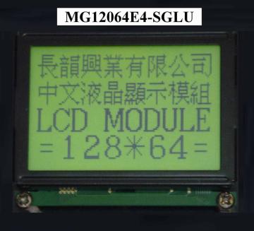 Medium and Small Size LCD (including TFT and STN)