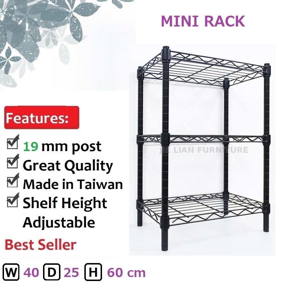 3Tier Wire shelving rack_3x402560 | Taiwantrade