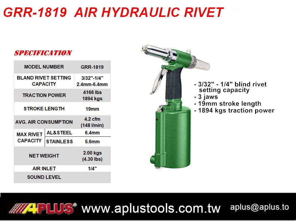 GRR-1819 air hydraulic rivet gun, 1/4" air riveter, traction 4166lbs, stroke length19mm, oil pressure type Air riveter