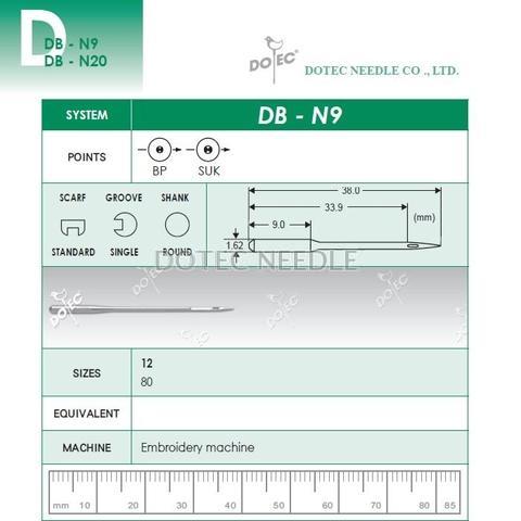 DB-N9 - Embroidery Machine Needle