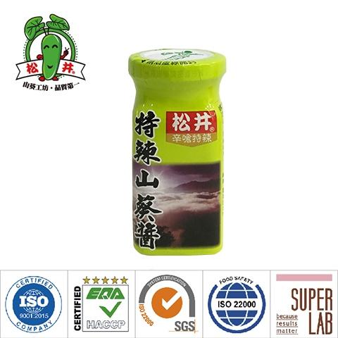 Wasabi sauce 100g Glass bottle