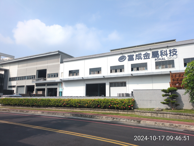 Fullchamp's factory