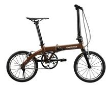 folding bike shop