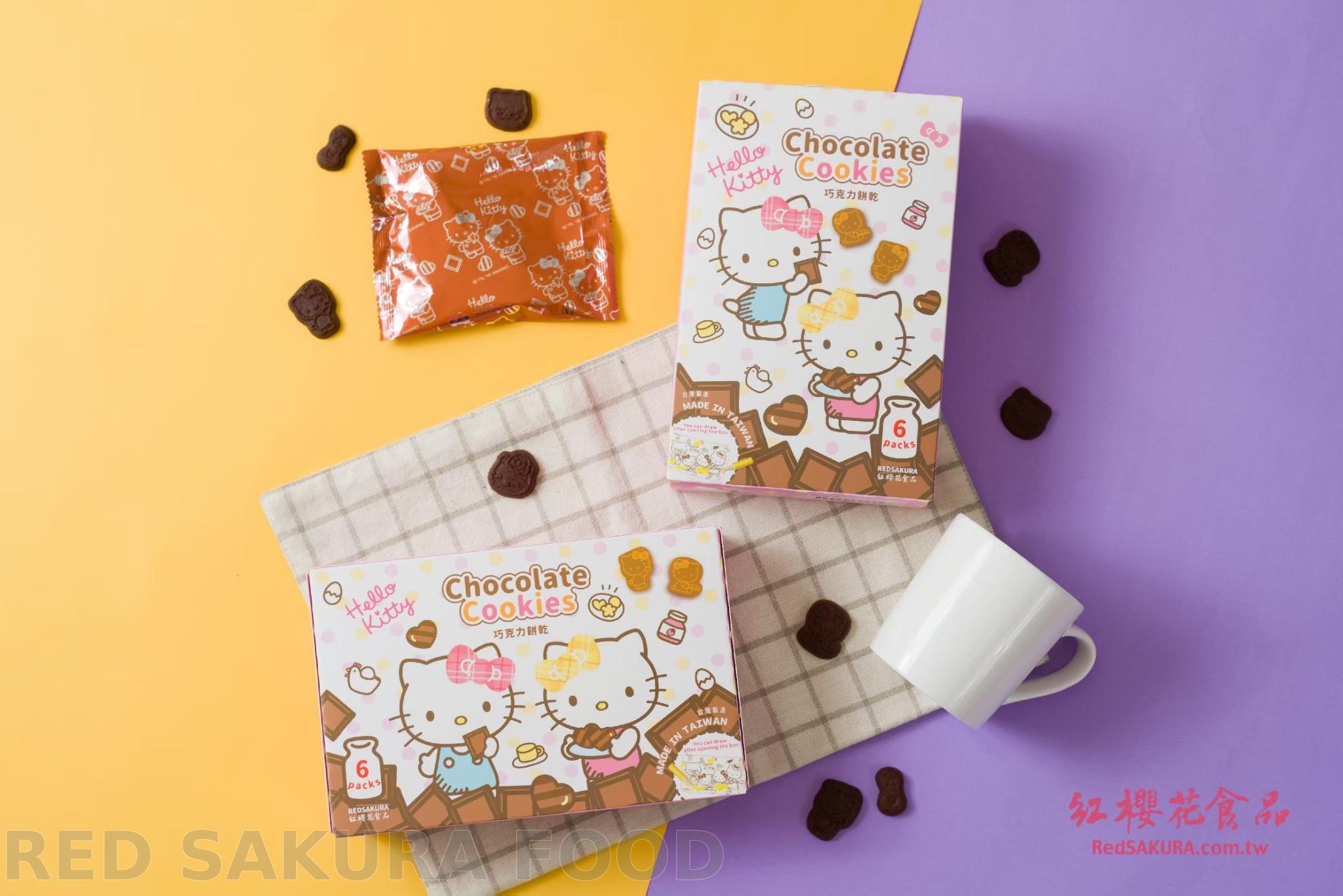 Hello Kitty Chocolat Milk Cookies