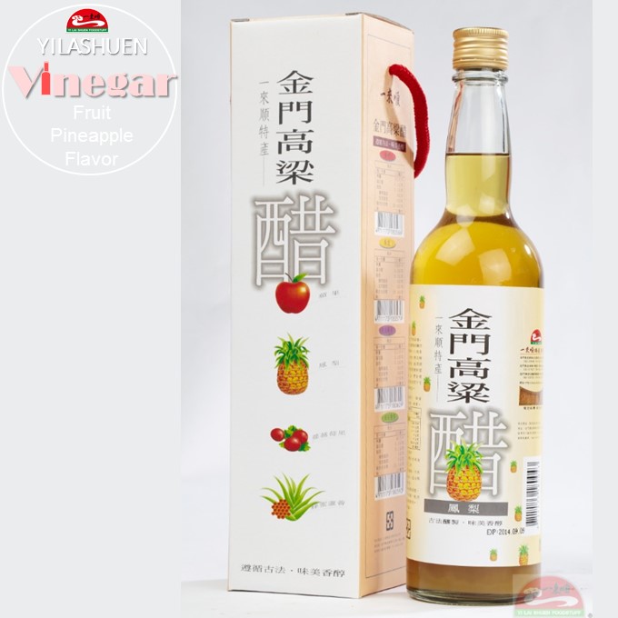 Vinegar Fruit Pineapple Flavor