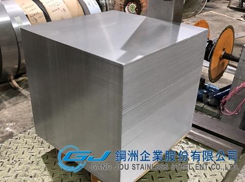 AISI 304 stainless steel sheets