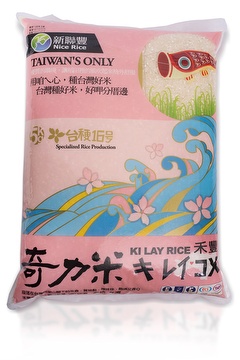 Nice rice of Packaging series / 5kg