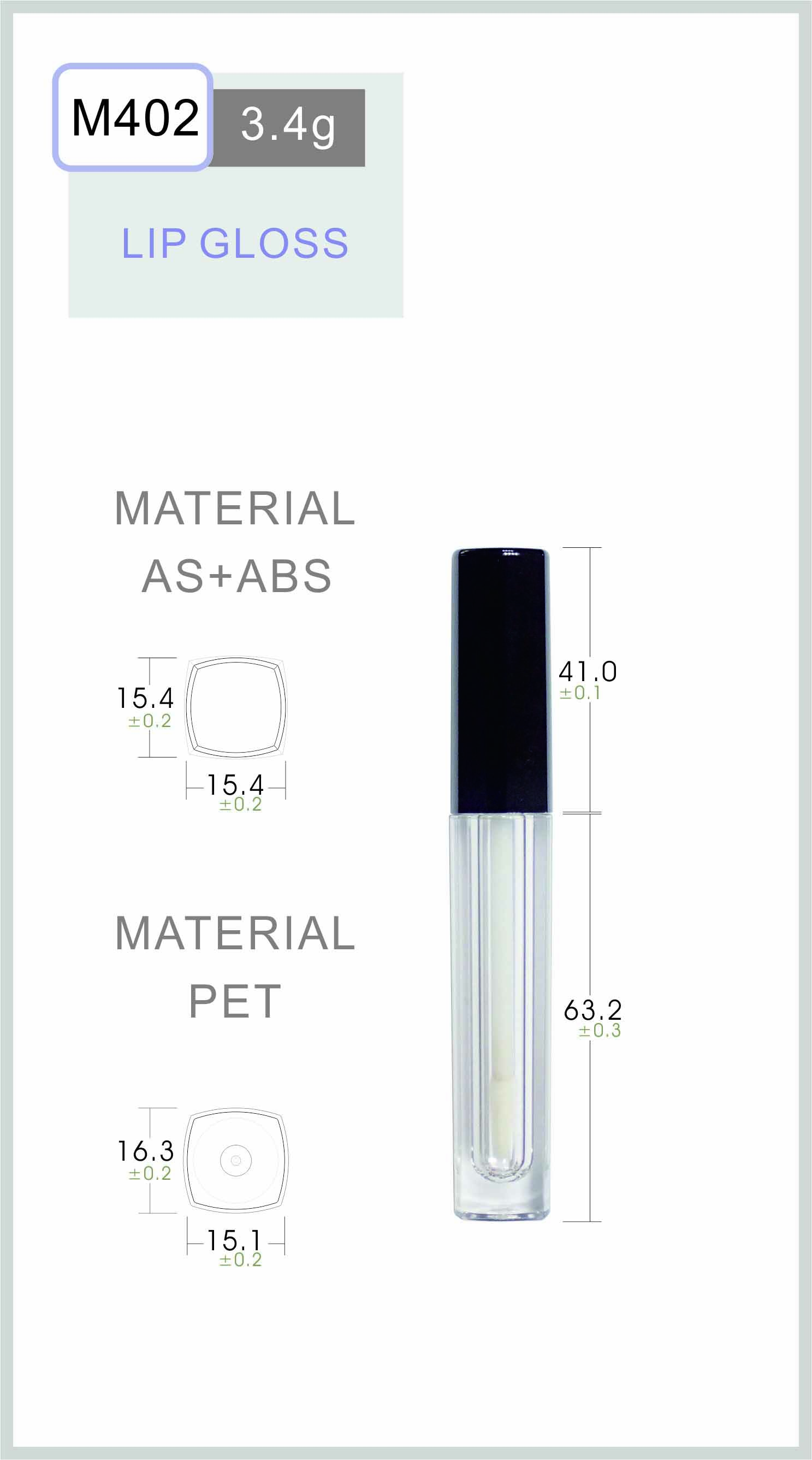 Superior and Durable LIP GLOSS Tube