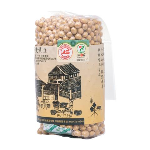 Sunformosa Taiwan Organic Soybean, Complete Protein Soy