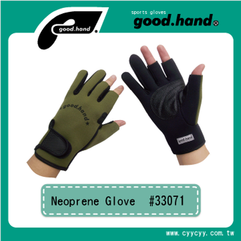 33071 Neoprene Glove