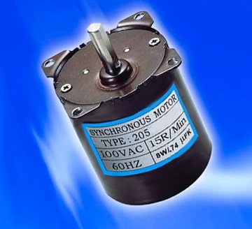 Reversible Synchronous Motor | Taiwantrade.com