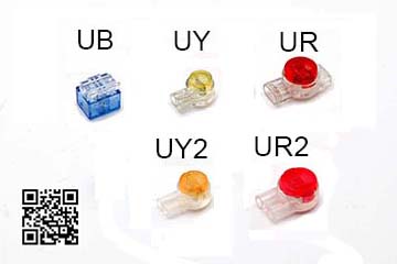 Splicing Connector - UY UB UR UY2 UR2 | Taiwantrade.com