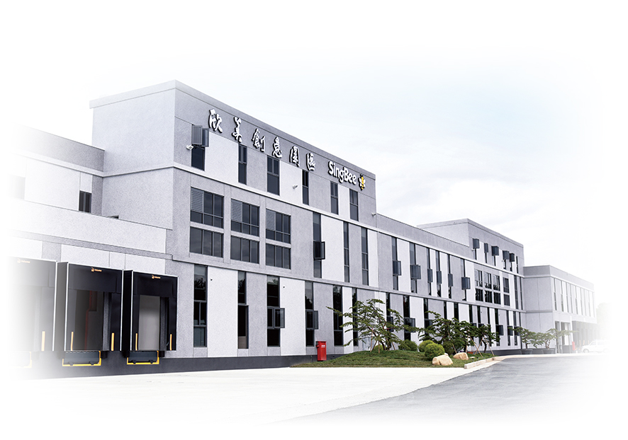 SingBee Creative Park