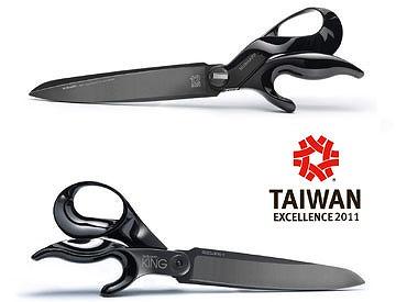 KING王者のはさみ