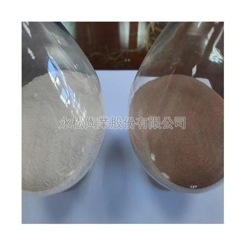 Zirconium Silicate ( Z-600 )