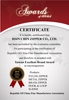 Taiwan Excellent Brand Award