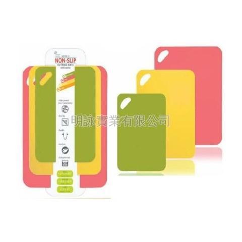 Set of 3pcs Non-slip PP cutting mat, L,M,S with plastic band packing.