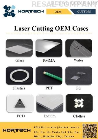 Laser Cutting OEM Cases