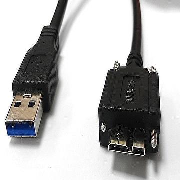 usb 3.0 micro a male to micro b male