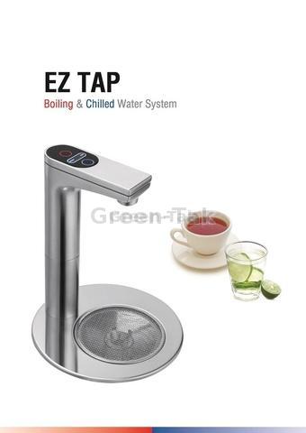 chilled water tap