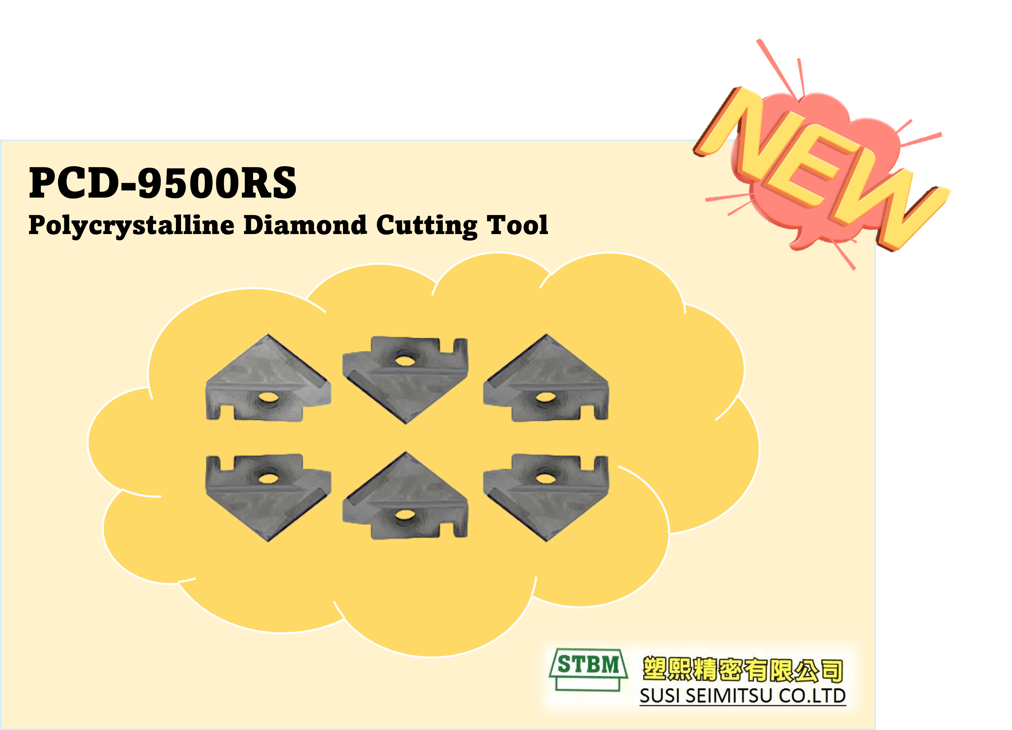 PCD9500RS Polycrystalline Diamond Cutting Tool Taiwantrade