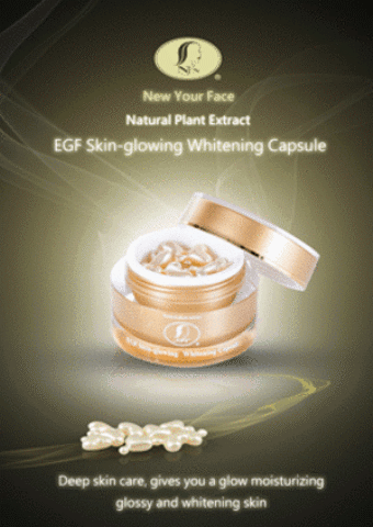 Skin egf. Anti Aging Serum капсулы. Skin Whitening капсулы. Капсулы Керамиды е. Витамин с Anti Aging concentrated Essence.