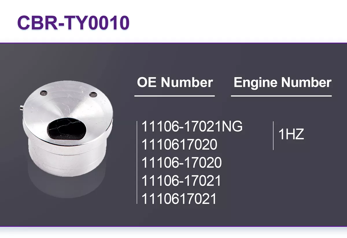 umt12-064 フュー　台湾版 1669264313187.png