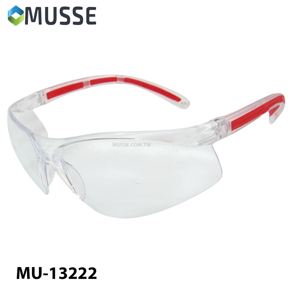 Safety glasses made in taiwan