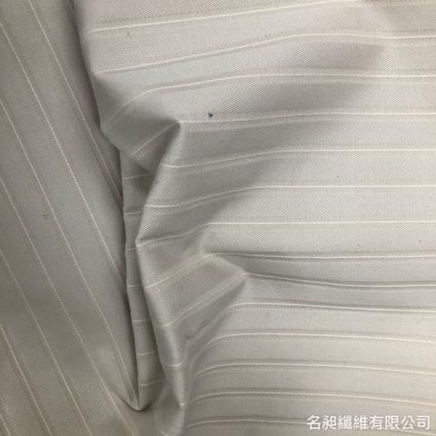 Cotton Polyester Spandex Twill Woven fabric | Taiwantrade.com