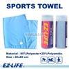EZ-LiFE Sports Microfibre Towel #27C9055-Sky Blue