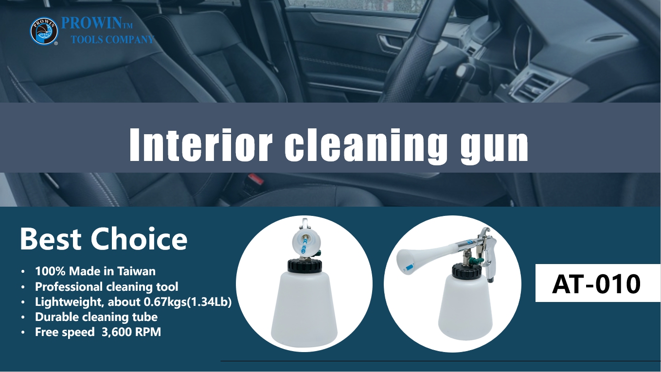 Interior cleaning gun PROWIN TOOLS COMPANY