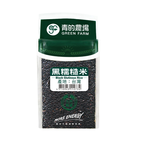 【Green Farm】Black Glutinous Rice