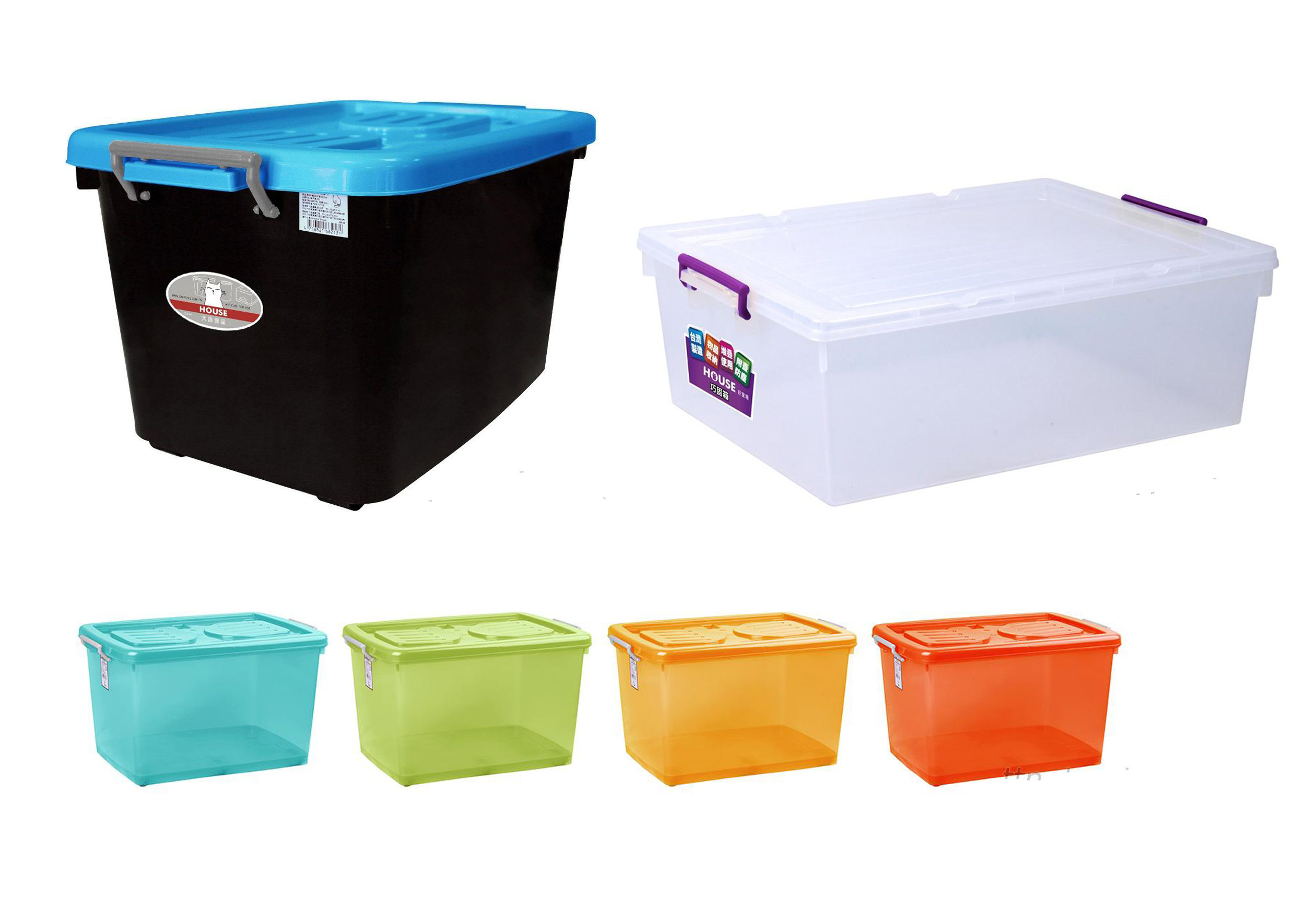 plastic tower storage boxes