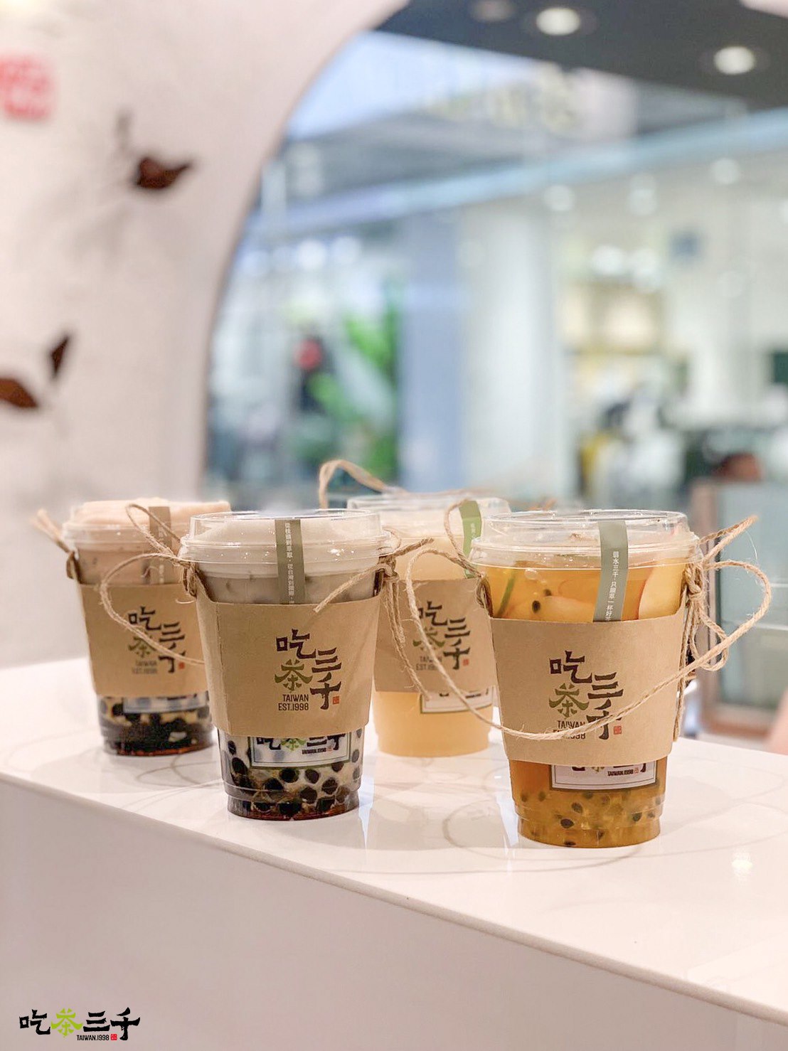 The Best Bubble Milk Tea/Boba Tea - Brand Authorization | Taiwantrade.com