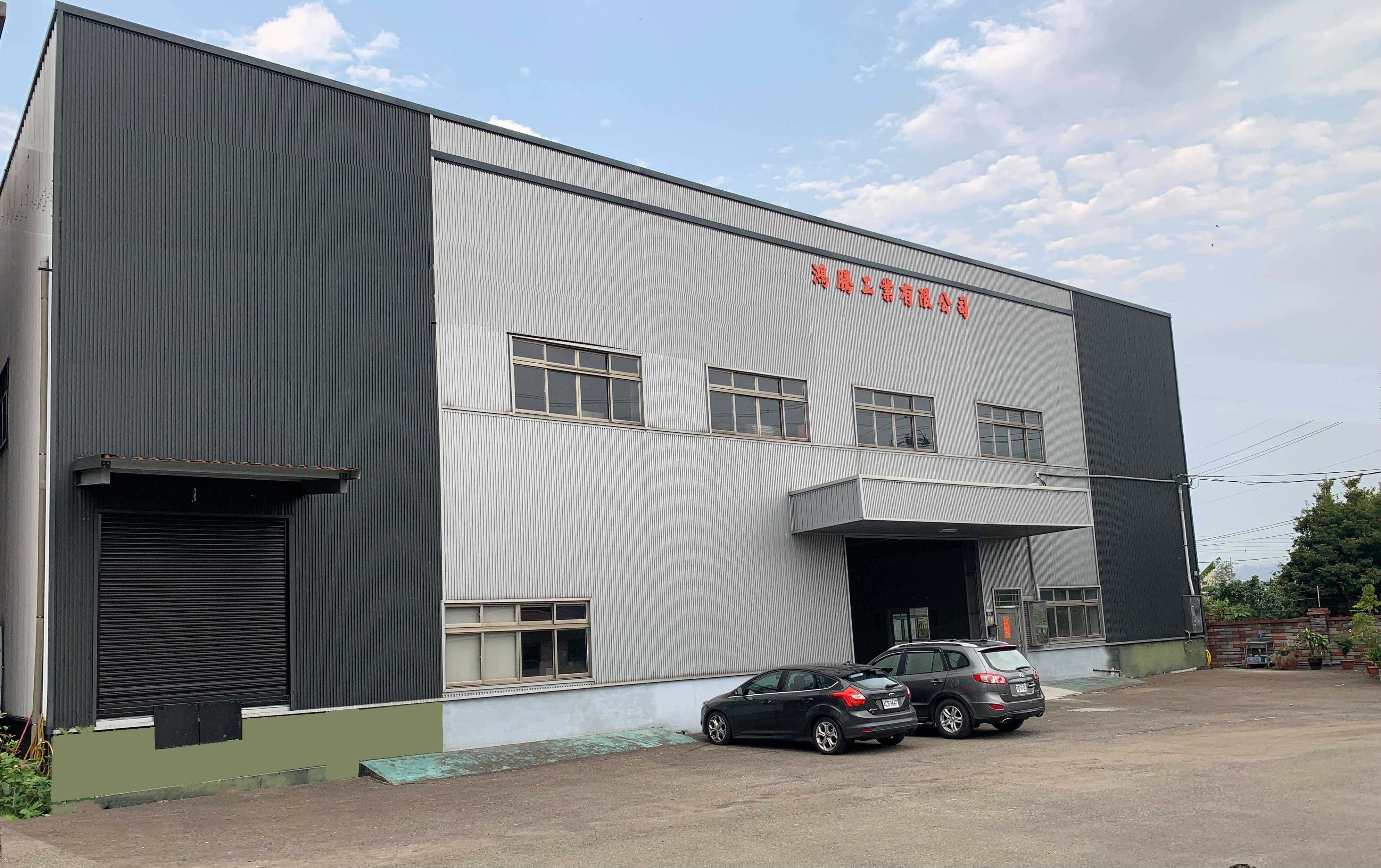 HUNG TENG INDUSTRIAL LTD. Taiwantrade