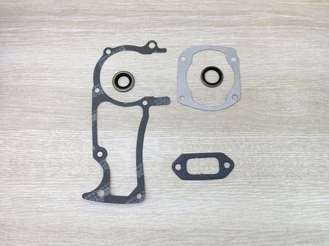 Gasket Set for Husqvarna 365 Replaces 503-64-72-01