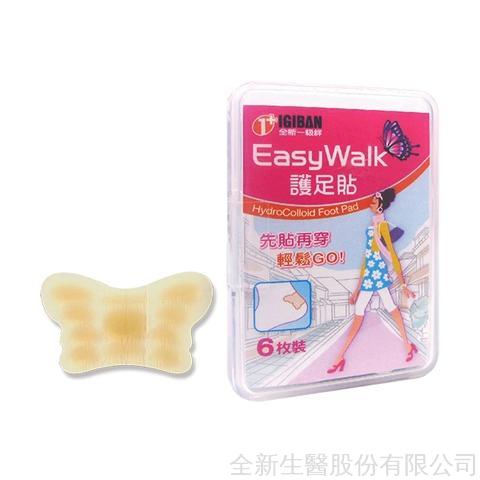 Adhesive bandage & Dressing, Easy Walk Protection Stickers