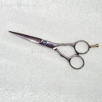 Professional Hair Scissors Hairdressing Scissors Barber Shears